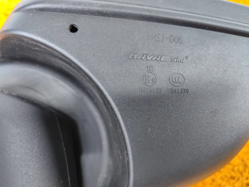 Зеркало боковое