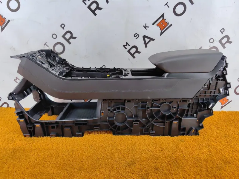 Консоль центральная