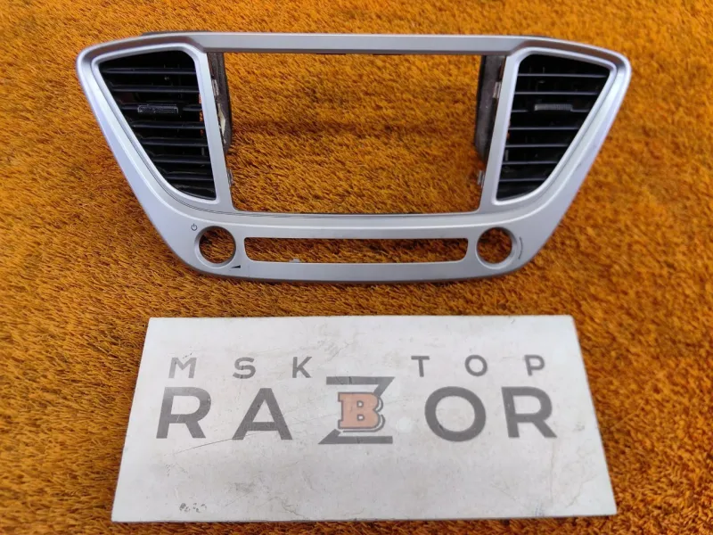 Рамка магнитолы