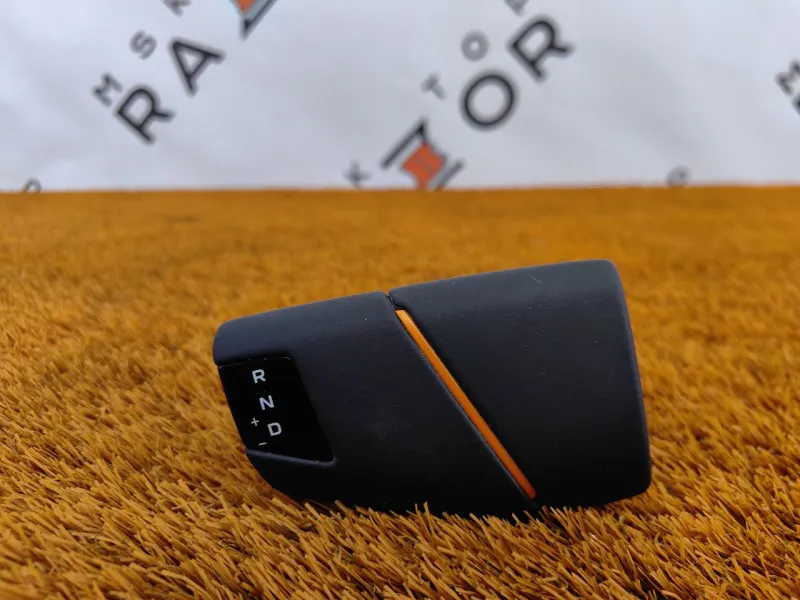Ручка КПП