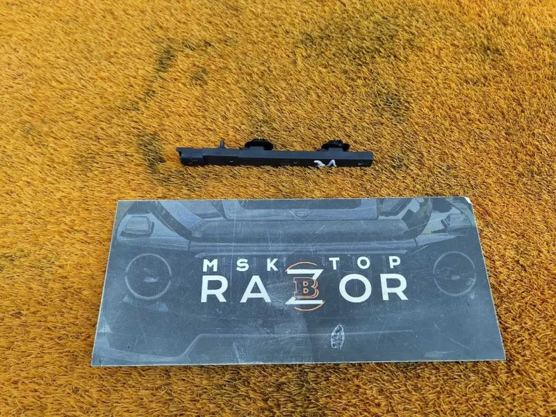 Антенна ключа