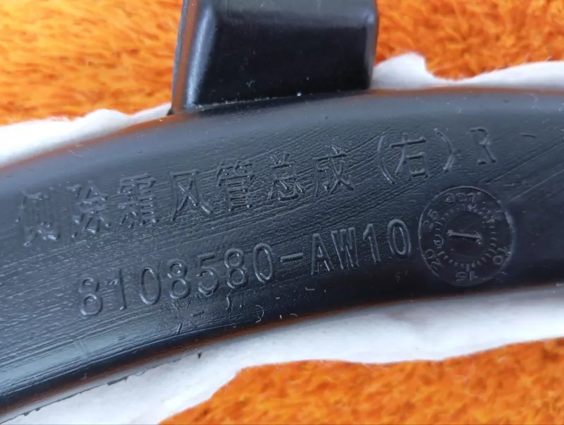 Воздуховод печки