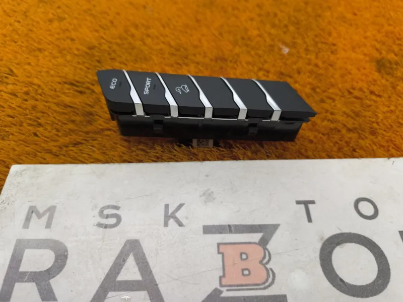 Блок кнопок