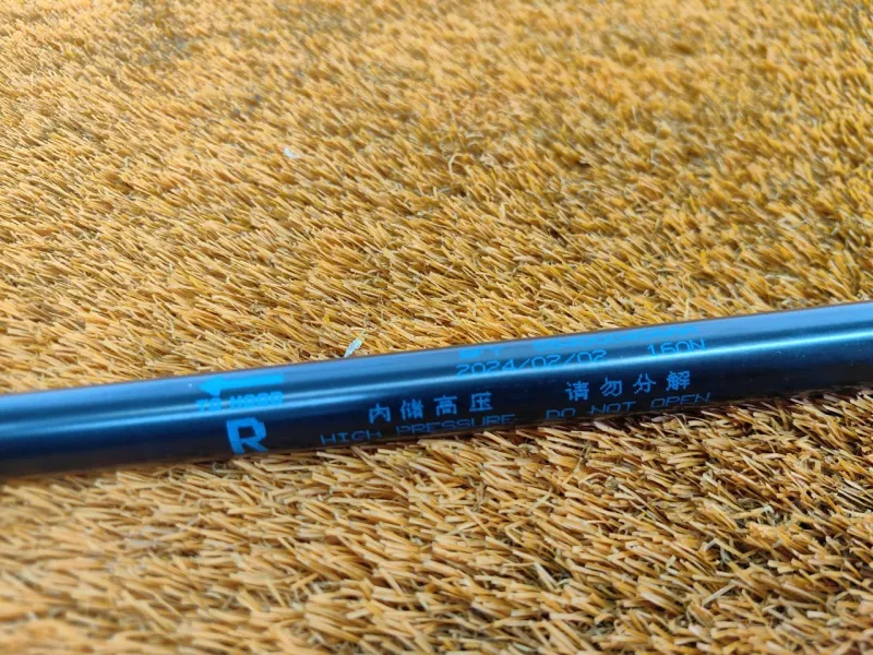 Амортизатор капота