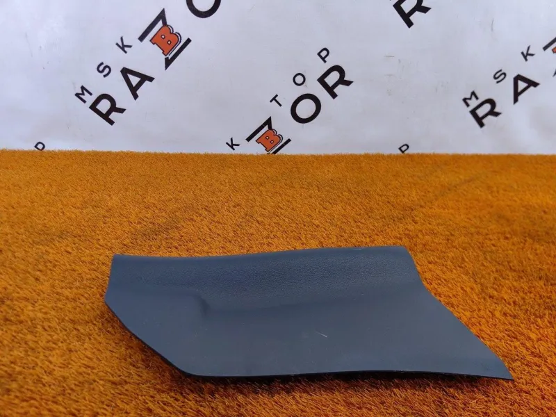 Накладка консоли