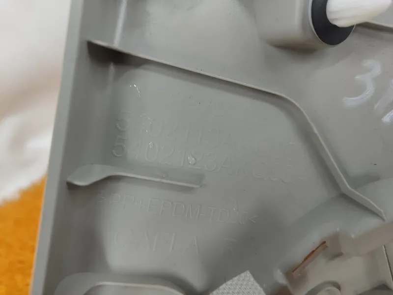 Накладка на стойку кузова