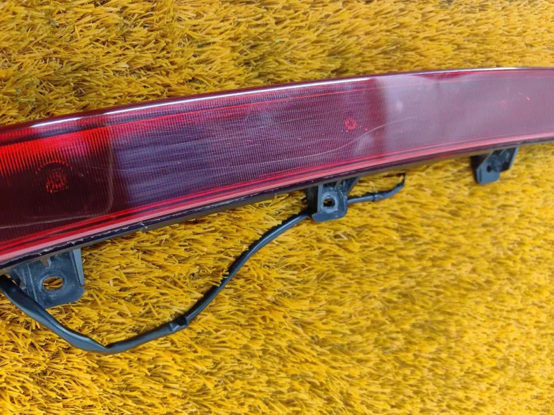 Стоп-сигнал