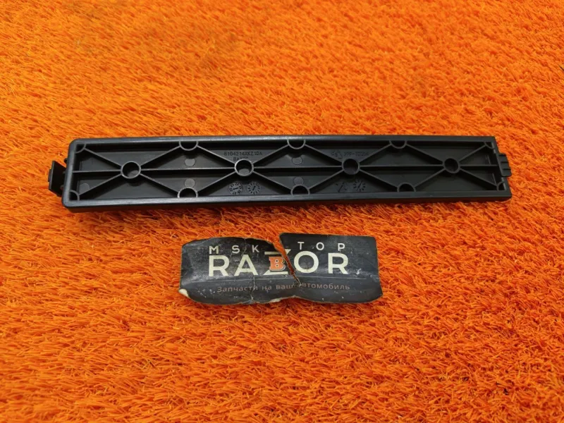 Крышка салонного фильтра