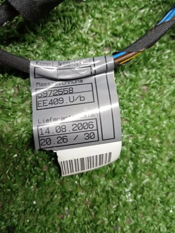 Проводка двери