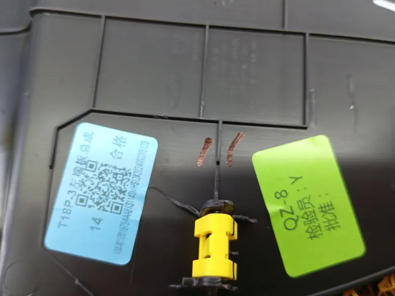 Накладка на торпедо