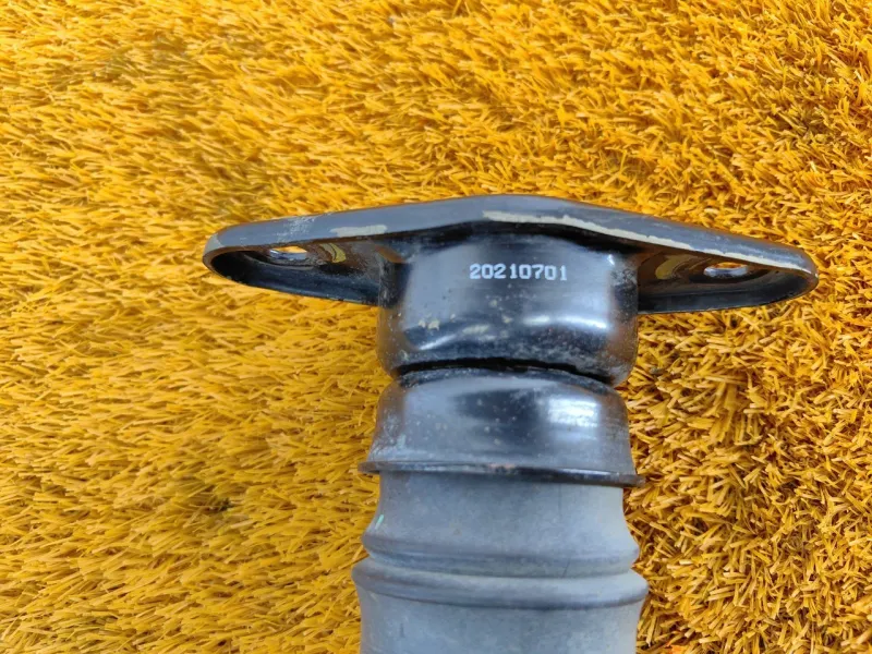 Амортизатор