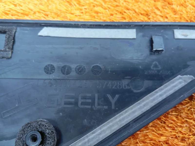 Молдинг двери