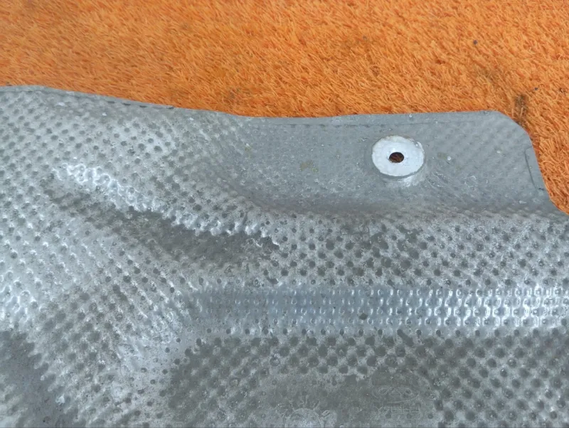 Тепловой экран