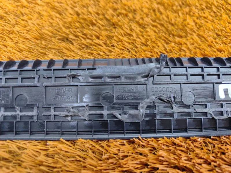 Накладка порога