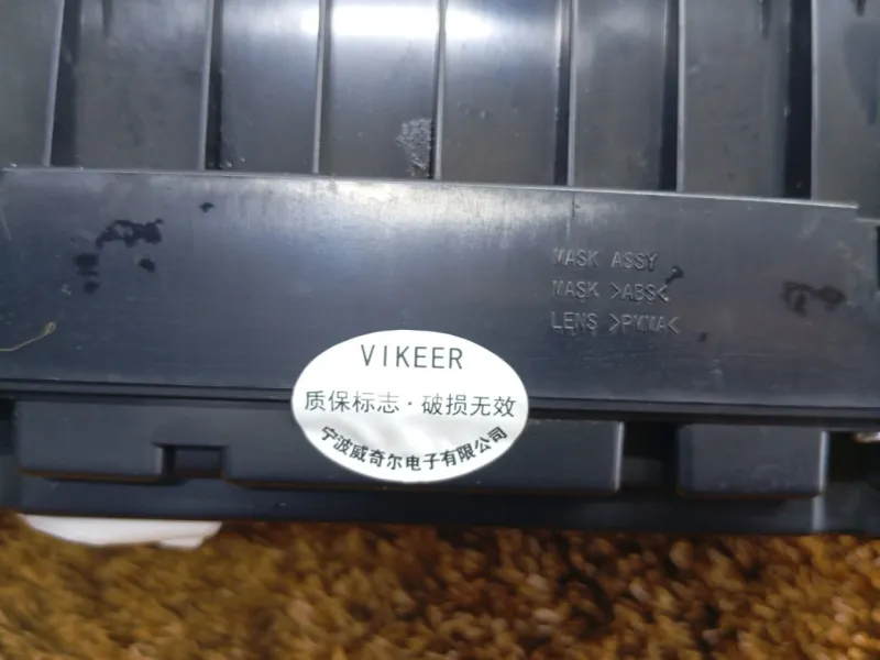 Панель приборов