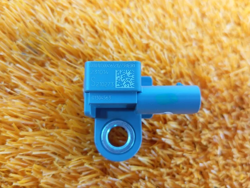 Датчик удара