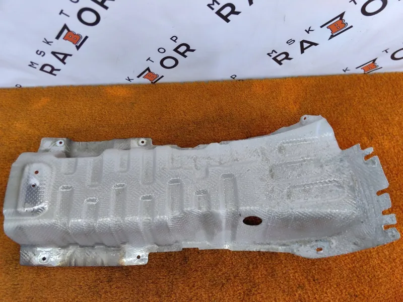 Тепловой экран