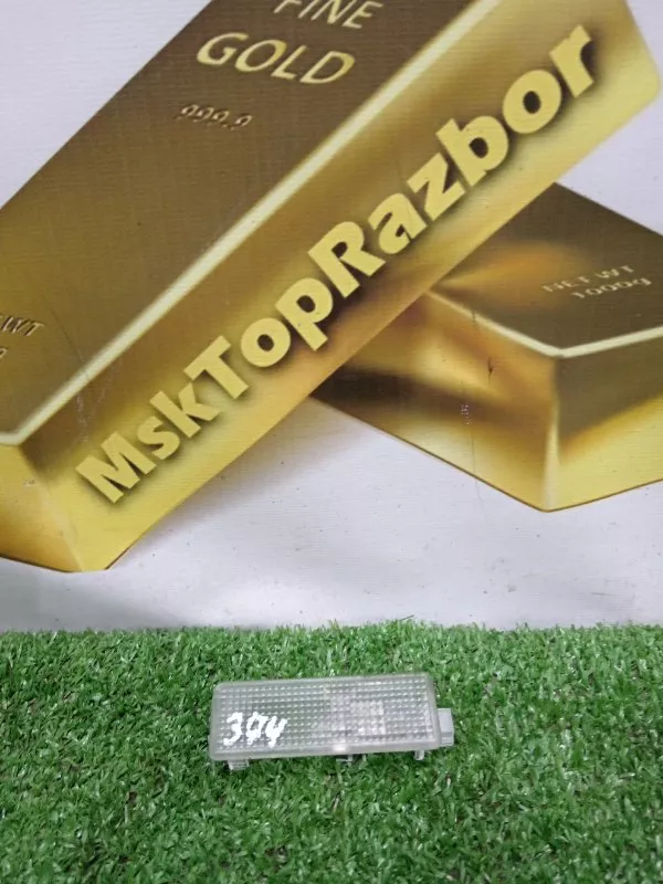 Подсветка двери