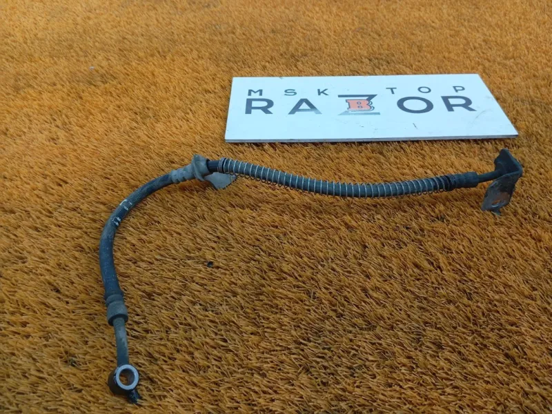 Шланг тормозной