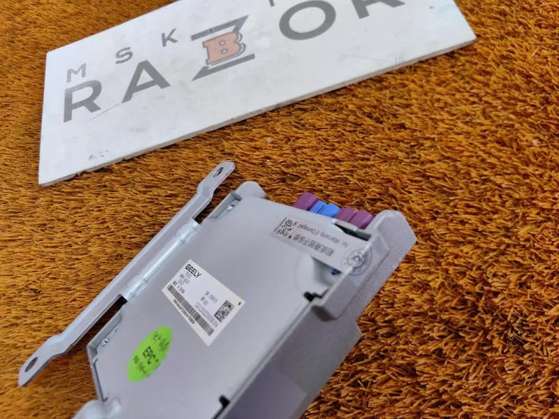 Блок электронный