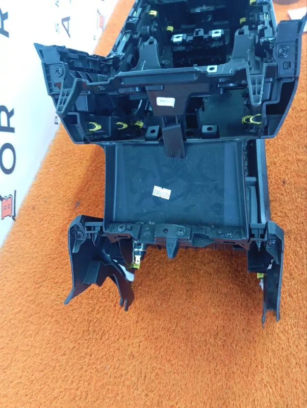 Консоль центральная