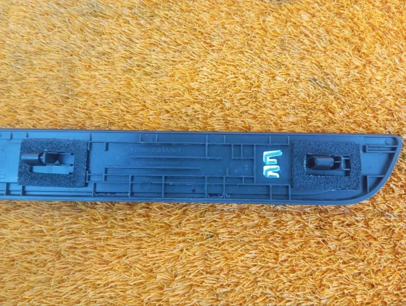 Накладка порога