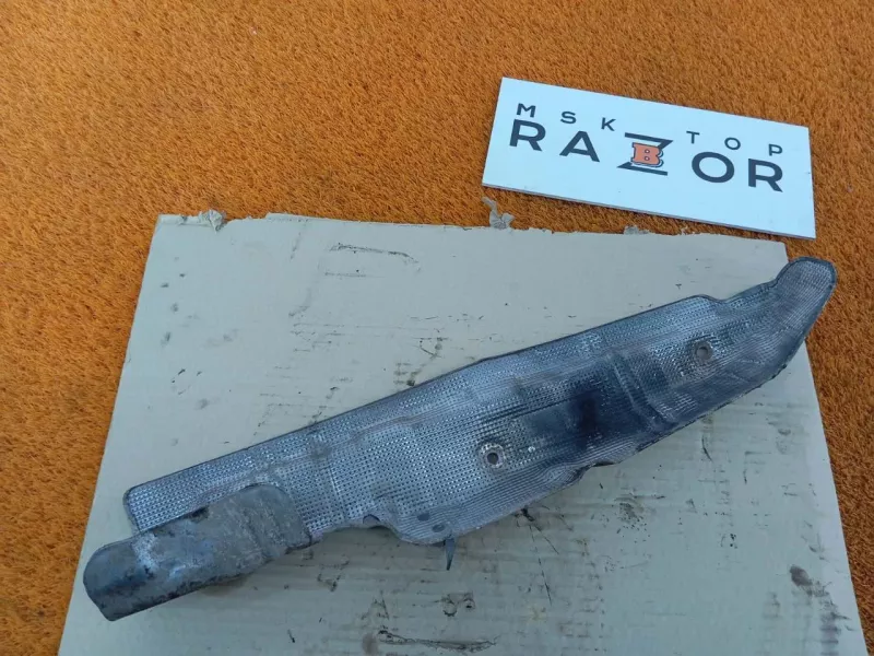 Тепловой экран