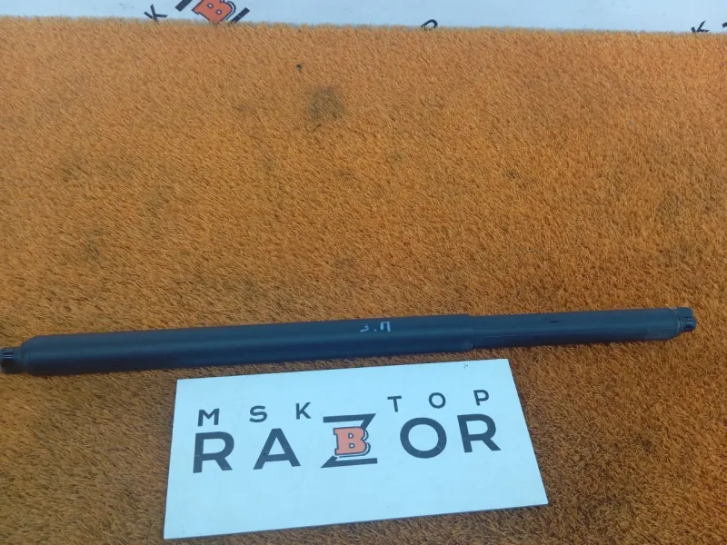 Амортизатор