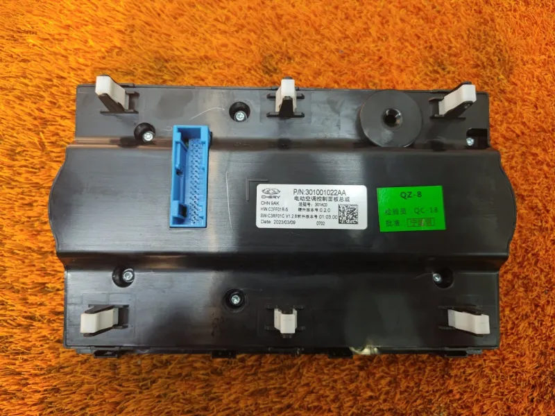 Блок климата