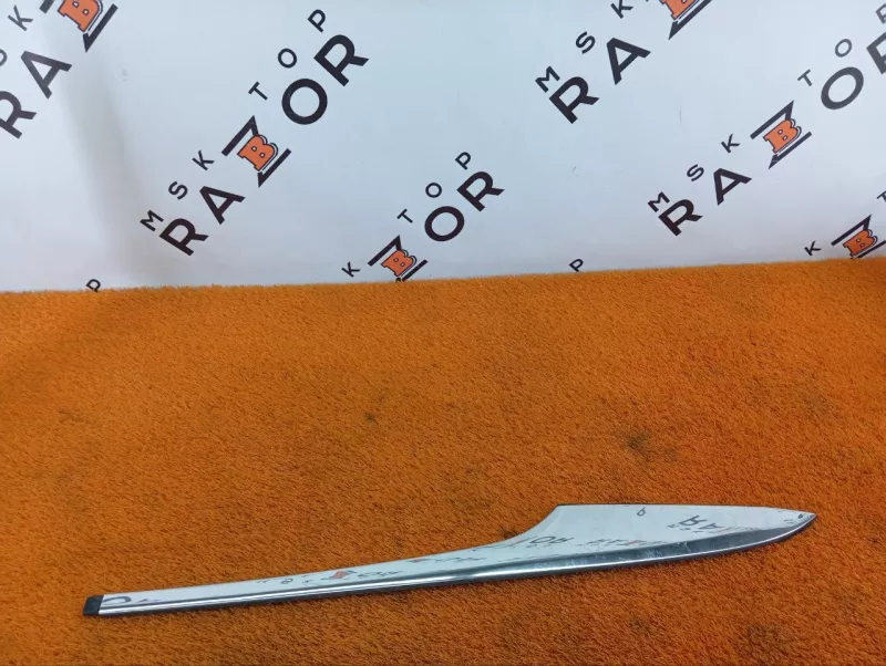 Молдинг кузова