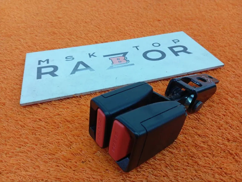 Ответная часть ремня безопасности