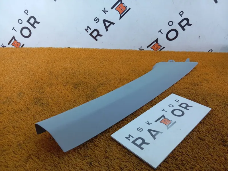 Накладка на стойку кузова