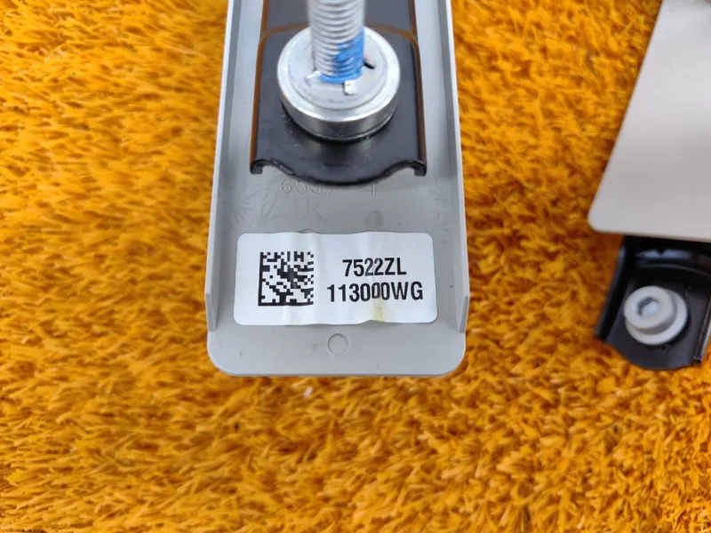 Механизм регулировки ремня безопасности