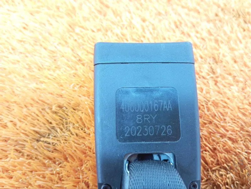 Ответная часть ремня безопасности