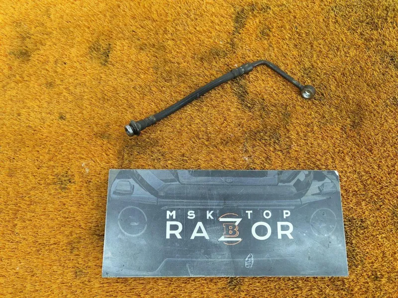 Шланг тормозной