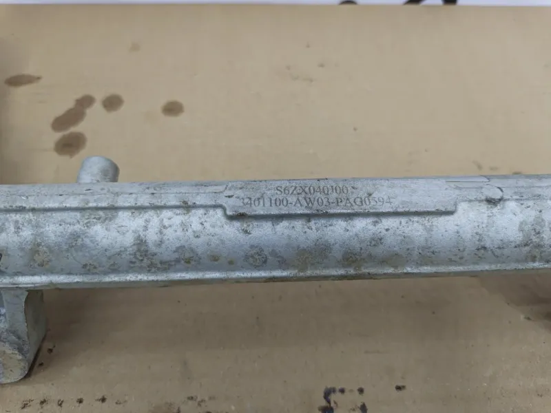 Рулевая рейка