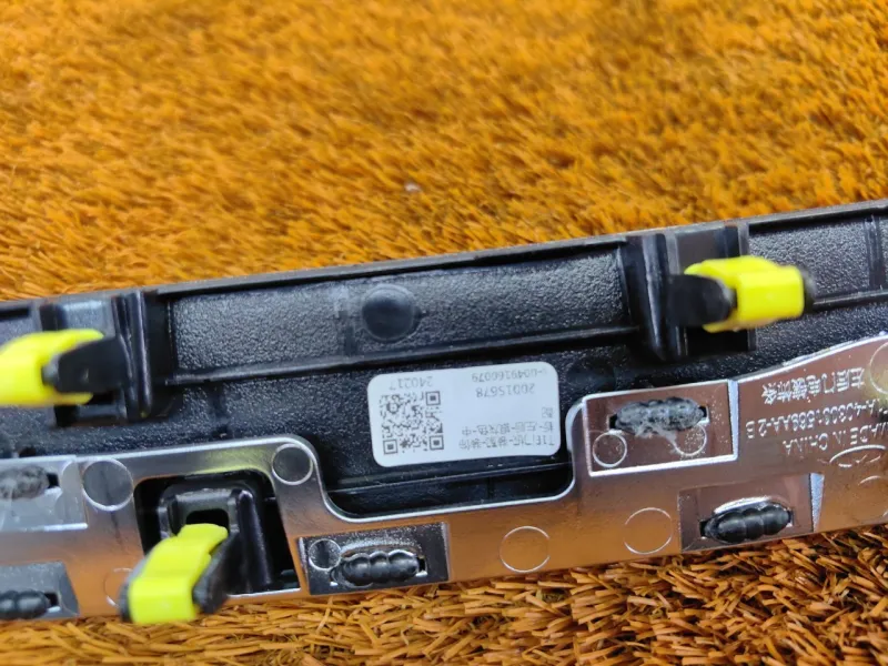 Накладка двери