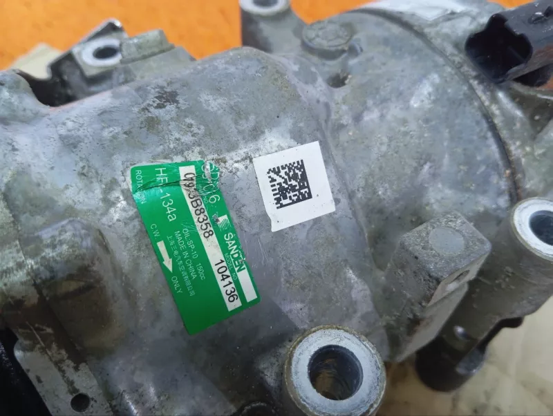 Компрессор кондиционера