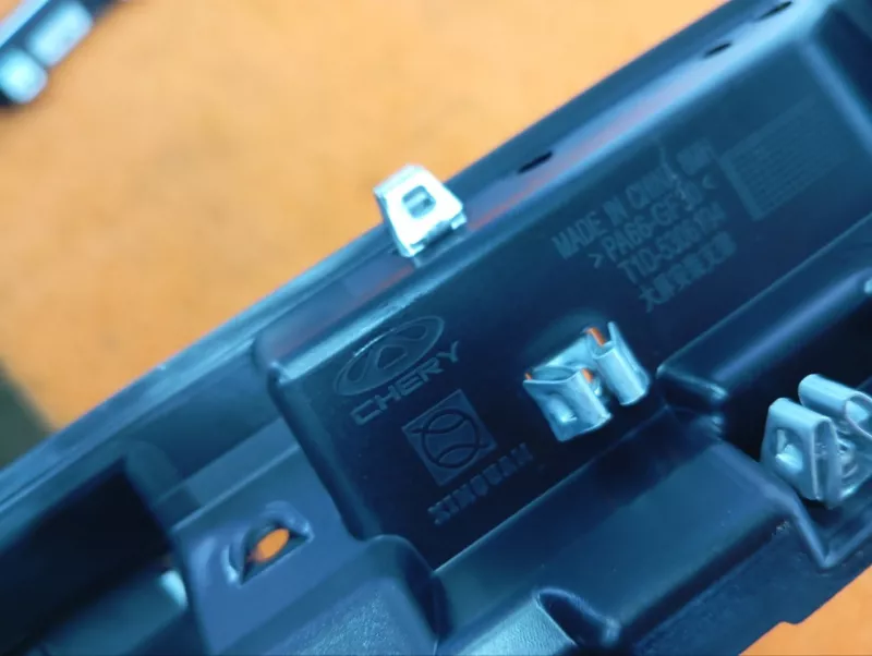 Накладка под торпедо