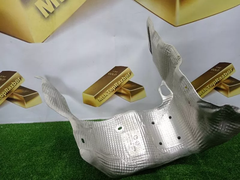 Тепловой экран