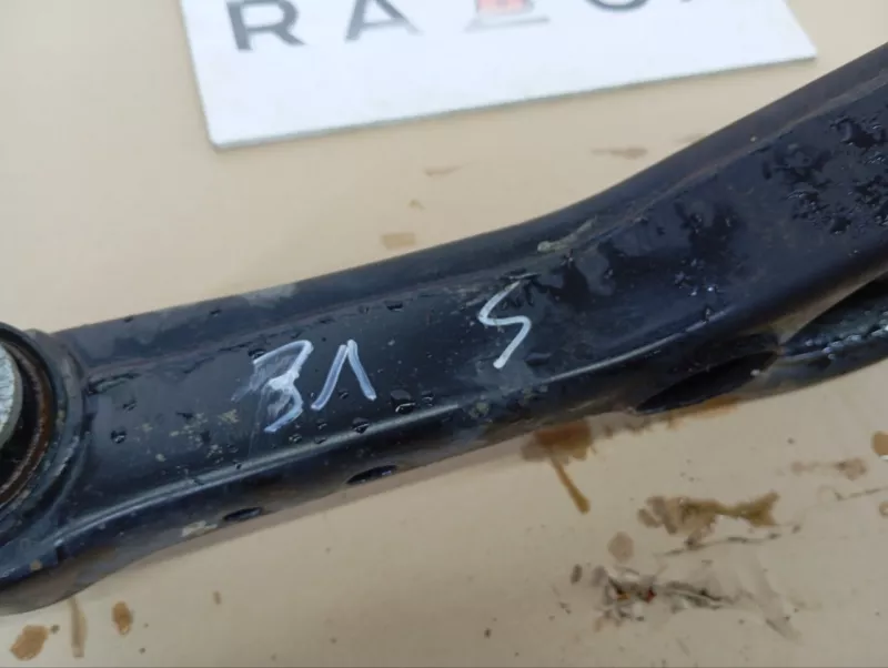 Рычаг подвески Changan CS55 Plus 2024 2914300AW01 JL473ZQ7, задний левый