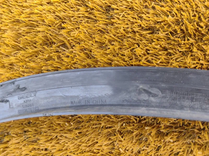 Расширитель крыла