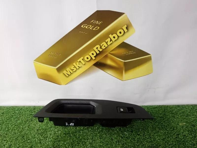 Кнопка стеклоподъемника