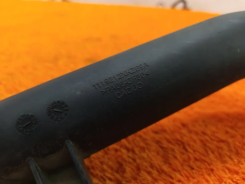 Патрубок интеркулера