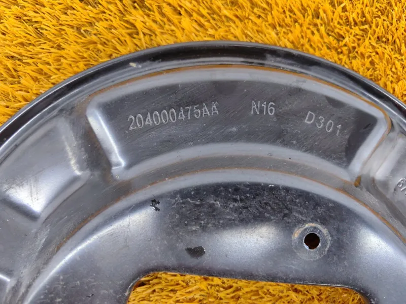 Пыльник тормозного диска