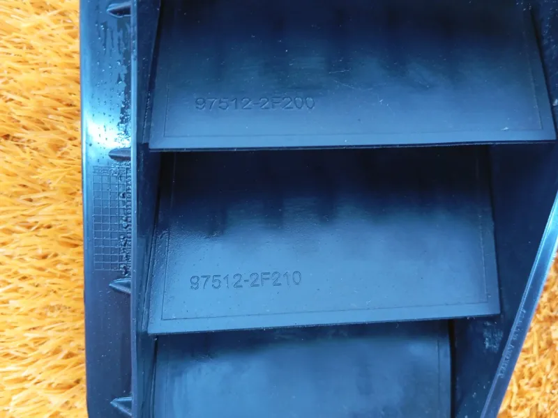 Решетка вентиляционная