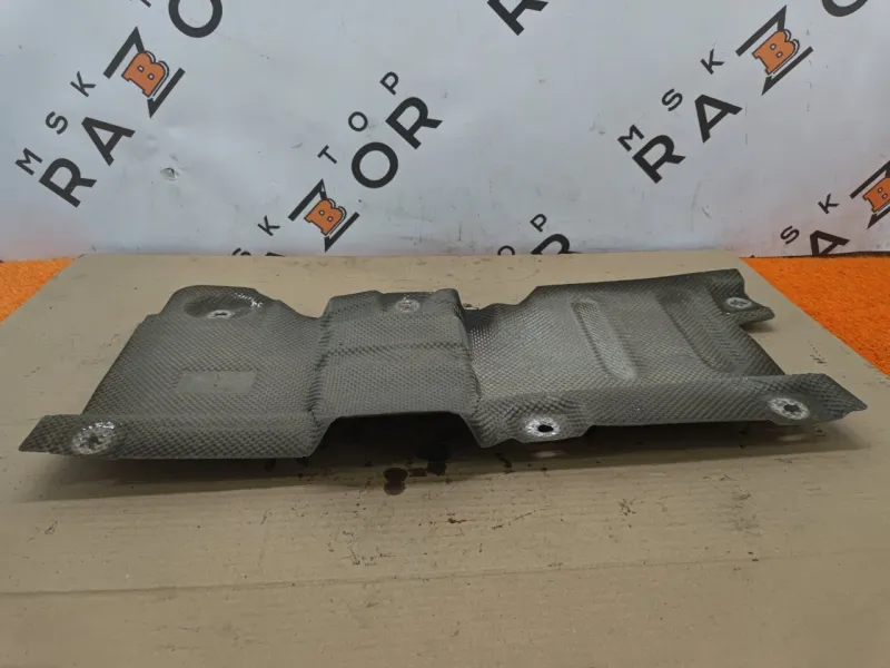 Тепловой экран