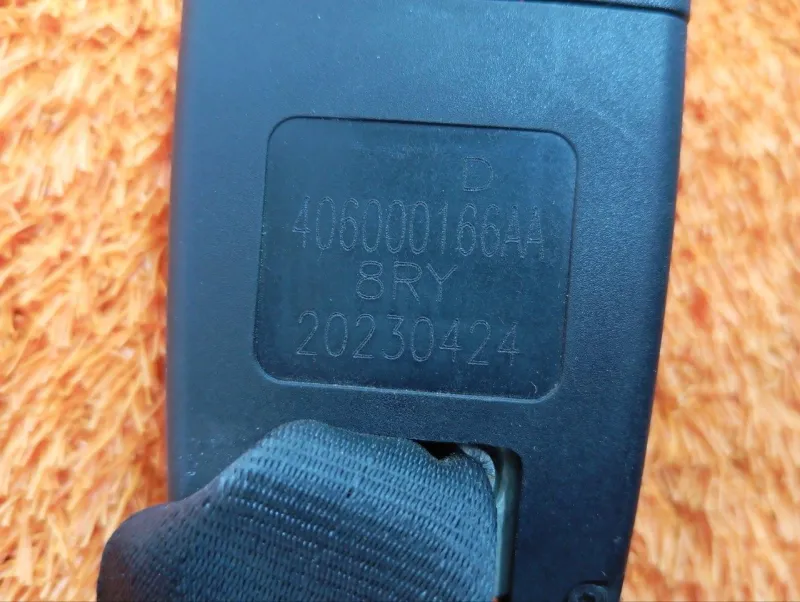 Ответная часть ремня безопасности