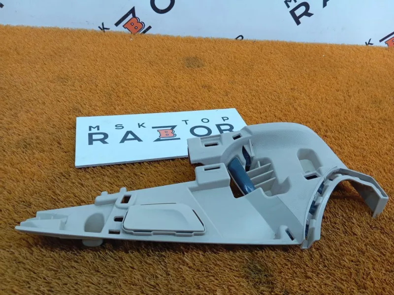 Обшивка багажника