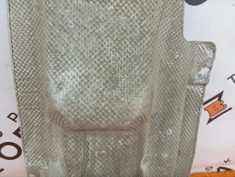 Тепловой экран